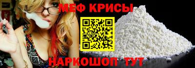 ГАЛЛЮЦИНОГЕННЫЕ ГРИБЫ Краснодар