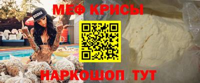 марихуана Краснознаменск