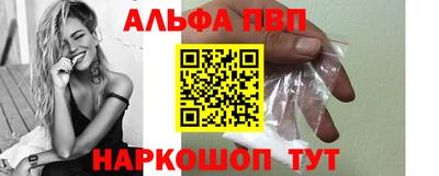 ГАЛЛЮЦИНОГЕННЫЕ ГРИБЫ Краснодар