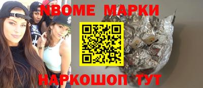 ГАЛЛЮЦИНОГЕННЫЕ ГРИБЫ Краснодар