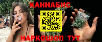ГАЛЛЮЦИНОГЕННЫЕ ГРИБЫ Краснодар
