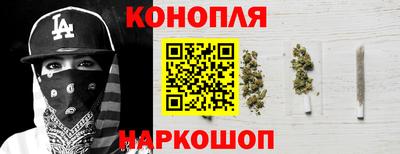 ГАЛЛЮЦИНОГЕННЫЕ ГРИБЫ Краснодар