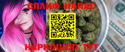 ГАЛЛЮЦИНОГЕННЫЕ ГРИБЫ Краснодар
