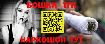 ГАЛЛЮЦИНОГЕННЫЕ ГРИБЫ Краснодар