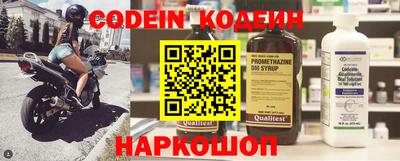 марихуана Краснознаменск