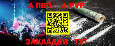 ГАЛЛЮЦИНОГЕННЫЕ ГРИБЫ Краснодар