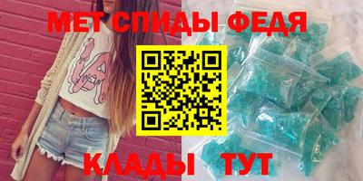 марихуана Краснознаменск