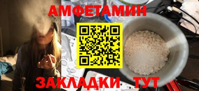 ГАЛЛЮЦИНОГЕННЫЕ ГРИБЫ Краснодар