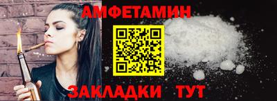 ГАЛЛЮЦИНОГЕННЫЕ ГРИБЫ Краснодар